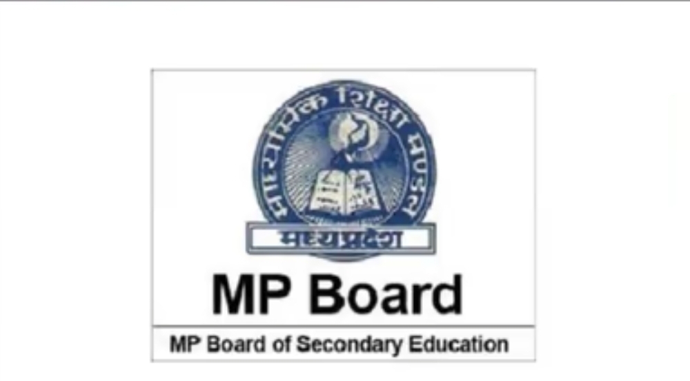 MPBSE MP Board 10th, 12th Exam 2024: एमपी बोर्ड इंटर, हाईस्कूल परीक्षा की  तिथियां घोषित, 5 फरवरी से एग्जाम | MPBSE MP Board 10th, 12th Exam 2024 Time  Table from 5 February - Hindi Oneindia